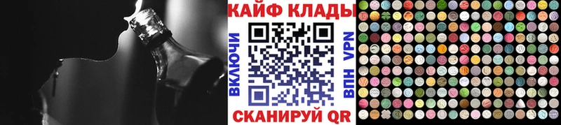 Купить закладку Старая Русса Амфетамин ОМГ ОМГ Гашиш Cocaine СОЛЬ