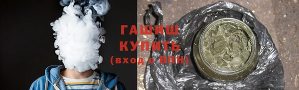 гидра Аркадак