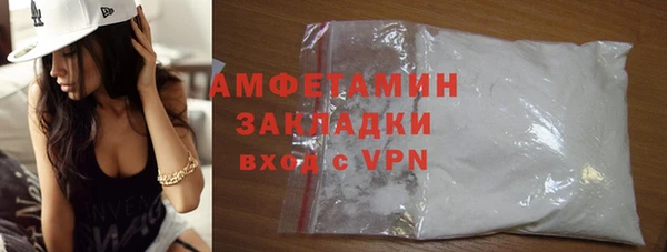 ПСИЛОЦИБИНОВЫЕ ГРИБЫ Алзамай