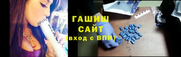 mix Алексин