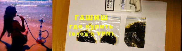 ПСИЛОЦИБИНОВЫЕ ГРИБЫ Алзамай