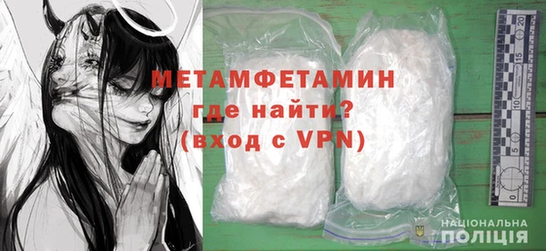 ALPHA-PVP Алексеевка