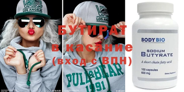 ПСИЛОЦИБИНОВЫЕ ГРИБЫ Алзамай
