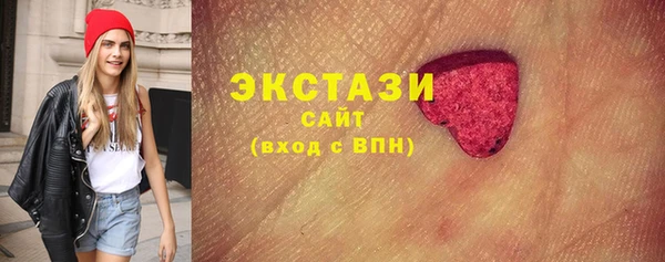 дистиллят марихуана Абдулино