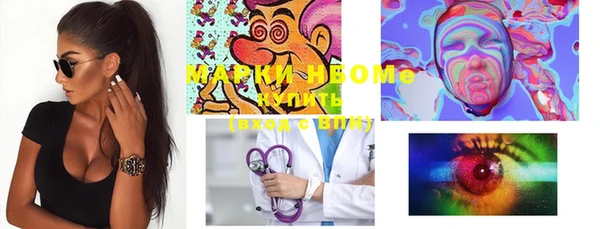 mix Алексин