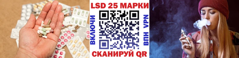 где купить наркоту  нарко площадка как зайти  ЛСД экстази ecstasy  Старая Русса 