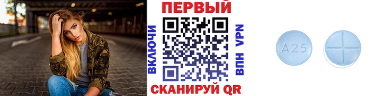 МЕТАМФЕТАМИН Methamphetamine цены наркотик Старая Русса