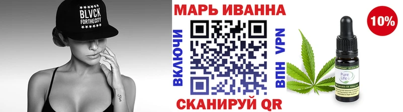 Бошки марихуана ГИДРОПОН  купить наркоту  Старая Русса 